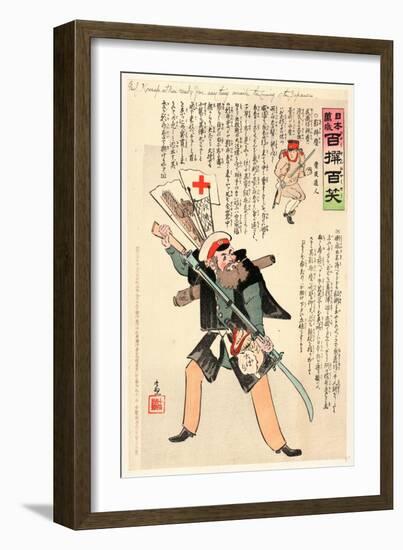 Genl. Kuropatkin Ready for Anything Awaits the Coming of the Japanese-Kobayashi Kiyochika-Framed Giclee Print