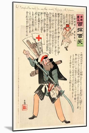 Genl. Kuropatkin Ready for Anything Awaits the Coming of the Japanese-Kobayashi Kiyochika-Mounted Giclee Print