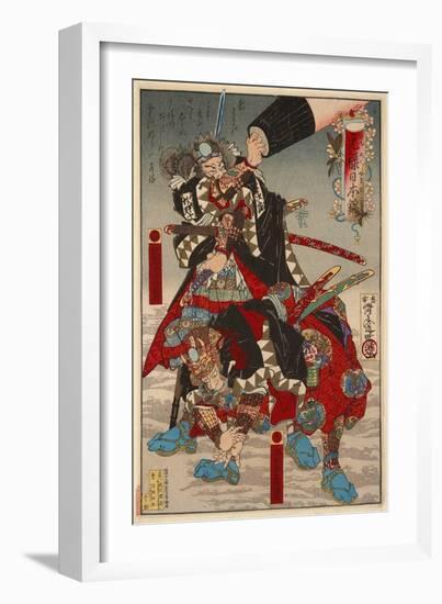 Genroku Nihonnishiki, Hayami Mitsutaka and Makino Nijifusa-Kyosai Kawanabe-Framed Giclee Print