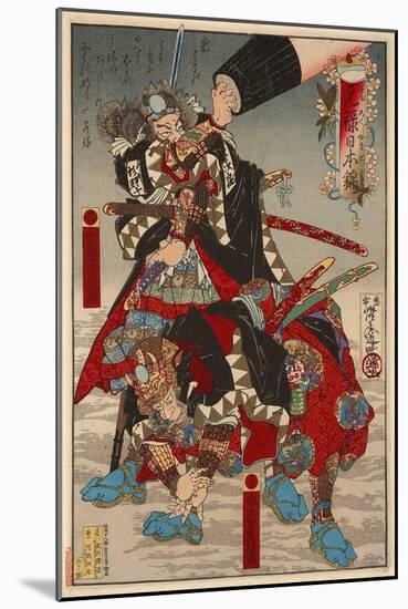Genroku Nihonnishiki, Hayami Mitsutaka and Makino Nijifusa-Kyosai Kawanabe-Mounted Giclee Print