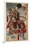 Genroku Nihonnishiki, Hayami Mitsutaka and Makino Nijifusa-Kyosai Kawanabe-Framed Giclee Print