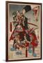 Genroku Nihonnishiki, Hayami Mitsutaka and Makino Nijifusa-Kyosai Kawanabe-Framed Giclee Print