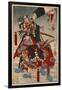 Genroku Nihonnishiki, Hayami Mitsutaka and Makino Nijifusa-Kyosai Kawanabe-Framed Giclee Print