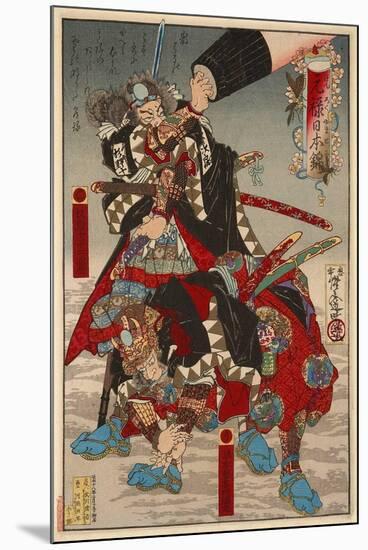 Genroku Nihonnishiki, Hayami Mitsutaka and Makino Nijifusa-Kyosai Kawanabe-Mounted Giclee Print