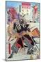 Genroku Nihonnishiki, Muramatsu Sandayu-Kyosai Kawanabe-Mounted Giclee Print