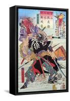 Genroku Nihonnishiki, Muramatsu Sandayu-Kyosai Kawanabe-Framed Stretched Canvas