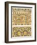 Geometric Ceramic (Faience) Decoration from the Mosque of Cheykhoun, 19th Century (Print)-Emile Prisse d'Avennes-Framed Giclee Print