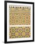 Geometric Ceramic (Faience) Decoration from the Mosque of Cheykhoun, 19th Century (Print)-Emile Prisse d'Avennes-Framed Giclee Print