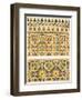 Geometric Ceramic (Faience) Decoration from the Mosque of Cheykhoun, 19th Century (Print)-Emile Prisse d'Avennes-Framed Premium Giclee Print