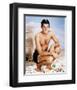 George Hamilton-null-Framed Photo