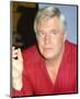 George Peppard-null-Mounted Photo