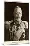 George V in 1935-null-Mounted Photographic Print