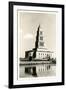 George Washington Masonic National Memorial, Alexandria, VA-null-Framed Art Print