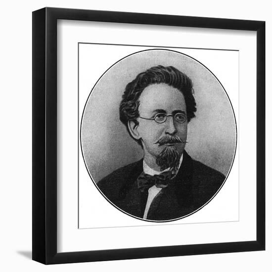 Gerhard Rohlfs-null-Framed Art Print