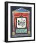 German Greetings Card-null-Framed Giclee Print