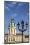 Germany, Berlin. Charlottenburg Palace. Facade and dome along with an ornate street lamppost-Miva Stock-Mounted Photographic Print