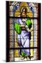 Germany, Cologne, Cologne Cathedral, Stained Glass Window, The South Aisle, The Adoration Window-Samuel Magal-Mounted Photographic Print