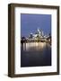 Germany, Hesse, Frankfurt on the Main, Skyline at Dusk, Blurred-Bernd Wittelsbach-Framed Photographic Print