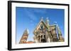 Germany, Hesse, Russian Orthodox Chapel and Wedding Tower on the Mathildenh?he-Bernd Wittelsbach-Framed Photographic Print
