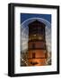 Germany, North Rhine-Westphalia, Dusseldorf, Navigation Museum and Big Wheel at Night-Andreas Keil-Framed Photographic Print