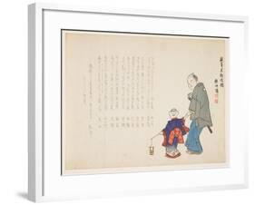 Getting Sacred Sea Water at Itsukushima Shrine on the New Year's Day, January 1857-Ueda K?ch?-Framed Giclee Print