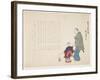 Getting Sacred Sea Water at Itsukushima Shrine on the New Year's Day, January 1857-Ueda K?ch?-Framed Giclee Print