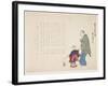 Getting Sacred Sea Water at Itsukushima Shrine on the New Year's Day, January 1857-Ueda K?ch?-Framed Giclee Print