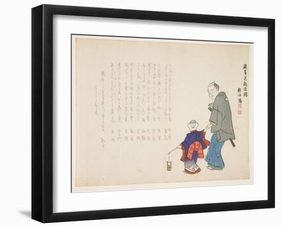 Getting Sacred Sea Water at Itsukushima Shrine on the New Year's Day, January 1857-Ueda K?ch?-Framed Giclee Print