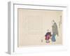 Getting Sacred Sea Water at Itsukushima Shrine on the New Year's Day, January 1857-Ueda K?ch?-Framed Giclee Print