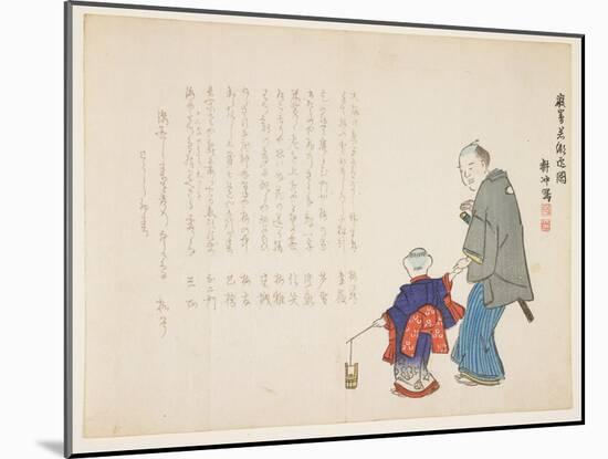 Getting Sacred Sea Water at Itsukushima Shrine on the New Year's Day, January 1857-Ueda K?ch?-Mounted Giclee Print