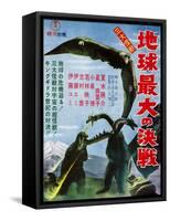 Ghidrah, the Three-Headed Monster, Japanese Poster, 1964-null-Framed Stretched Canvas