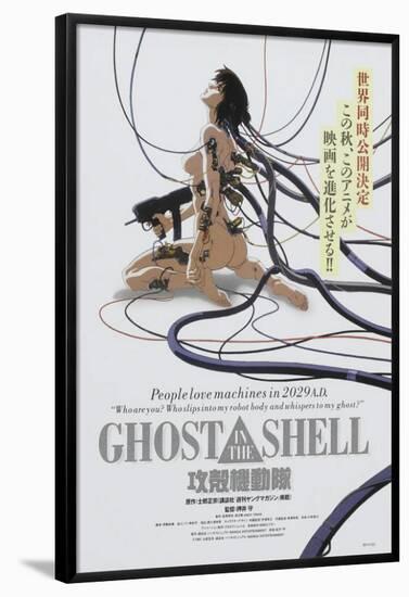 Ghost in the Shell - Japanese Style-null-Framed Poster