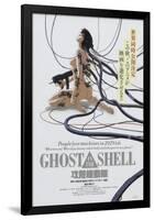 Ghost in the Shell - Japanese Style-null-Framed Poster