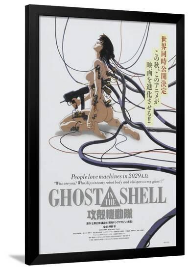 Ghost in the Shell - Japanese Style--Framed Poster