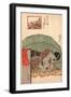 Ghyakurakan Segaki-Utagawa Toyokuni-Framed Giclee Print