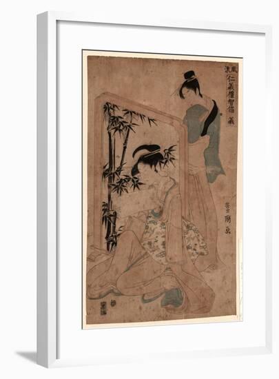 Gi-Utagawa Toyokuni-Framed Giclee Print