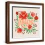 Brown Frame