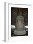 Giant bell at Bai Dinh Buddhist Temple Complex, Vietnam-David Wall-Framed Photographic Print