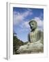 Giant Buddah, Japan-null-Framed Premium Photographic Print
