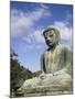 Giant Buddah, Japan-null-Mounted Premium Photographic Print