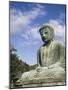 Giant Buddah, Japan-null-Mounted Photographic Print