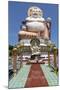 Giant Buddha Image at Wat Plai Laem on the North East Coast of Koh Samui-Lee Frost-Mounted Photographic Print