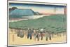 Giant Pine of Naniwaya in Anryu-Machi, C. 1834-Utagawa Hiroshige-Mounted Giclee Print