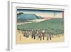 Giant Pine of Naniwaya in Anryu-Machi, C. 1834-Utagawa Hiroshige-Framed Giclee Print