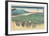 Giant Pine of Naniwaya in Anryu-Machi, C. 1834-Utagawa Hiroshige-Framed Giclee Print