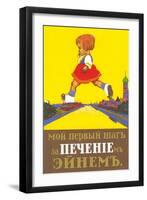 Giant Russian Girl Crossing River-null-Framed Art Print