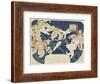 Gift: Spotted Lilies, C. 1844-Utagawa Hiroshige-Framed Giclee Print