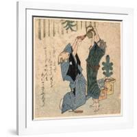 Giga Shinnen No Iwai-null-Framed Giclee Print