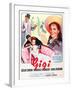 Gigi, Maurice Chevalier, Louis Jourdan, Leslie Caron on French poster art, 1958-null-Framed Art Print