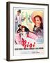 Gigi, Maurice Chevalier, Louis Jourdan, Leslie Caron on French poster art, 1958-null-Framed Art Print